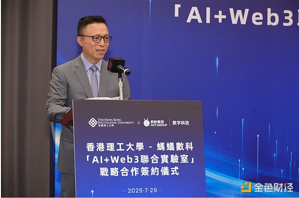 加密市场的财富密码：从比特币到山寨币的华丽转身