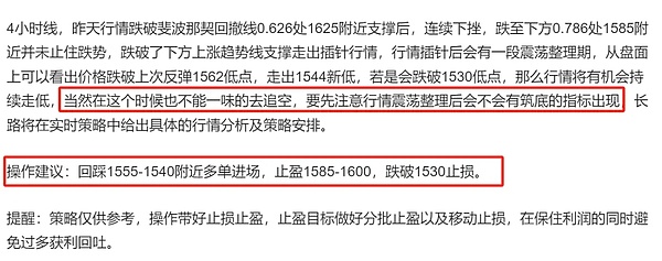 比特币市场警报：FTX清算风暴即将来袭？