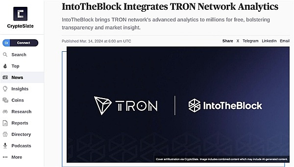 加密货币市场迷局：BTC、ETH、XRP近期走势深度解析
