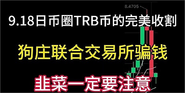DVT技术解密：以太坊质押的未来就在眼前？