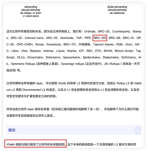 加密货币的匿名困境与投资迷思：一位老韭菜的思考手记
