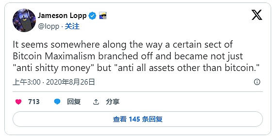 NFT存储大揭秘：Arweave为何能成为链上存储的未来之星？