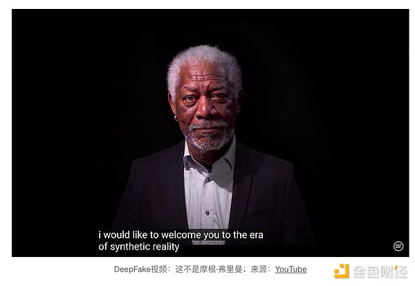 特朗普为何对就业数据动手脚？一场关于数据公信力的角力正在上演