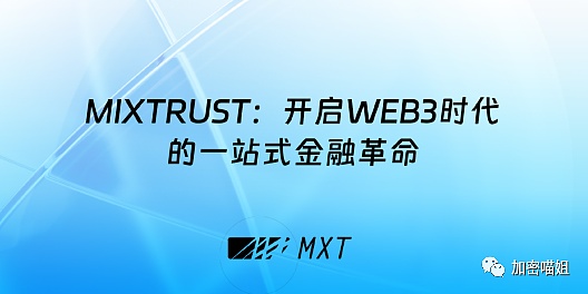 比特币的下一轮狂欢：为何我们还要耐心等待两年？