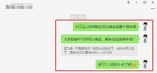 Web3时代的权力游戏：当去中心化变成另一种集权