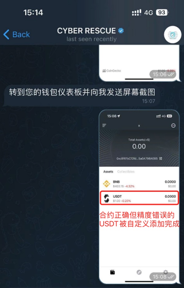 比特币即将引爆市场？企业囤币潮背后的惊人逻辑