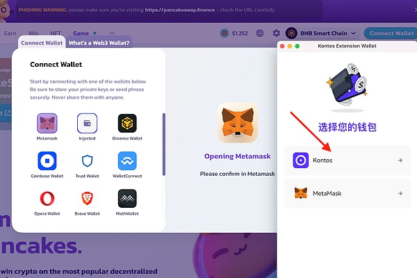 比特币生态风云再起：铭文热潮能否破局？三大看点深度解析
